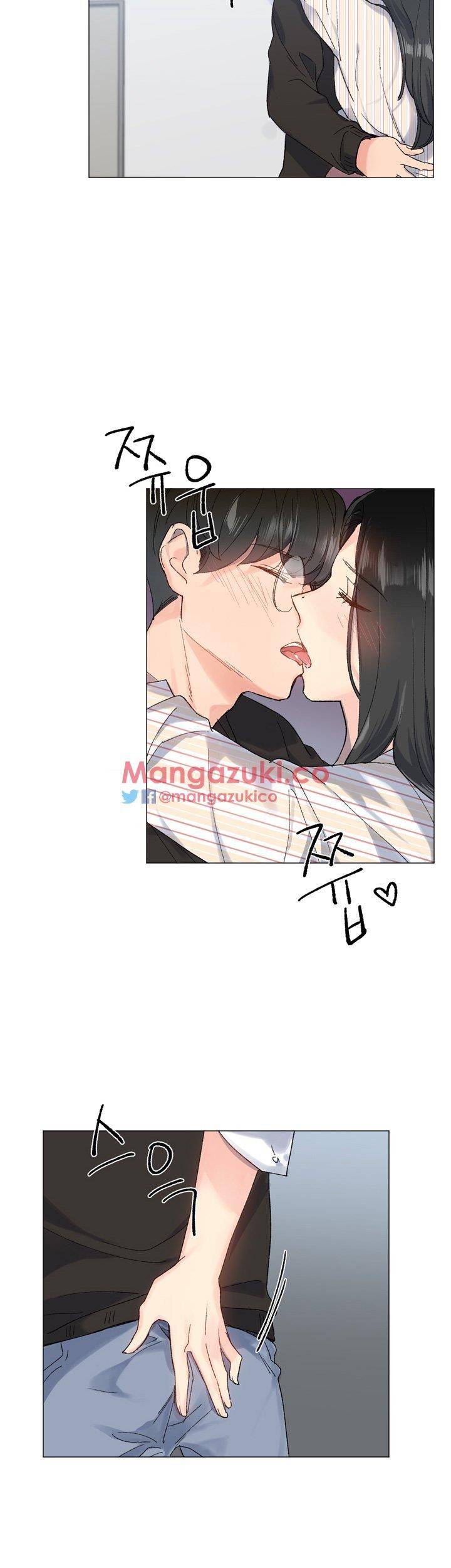 띠동갑 7화 6