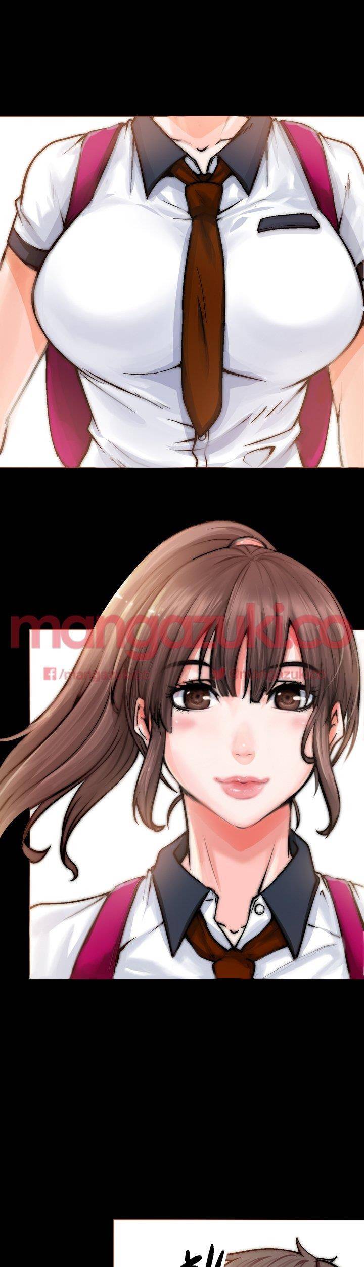 짝사랑 1화 8