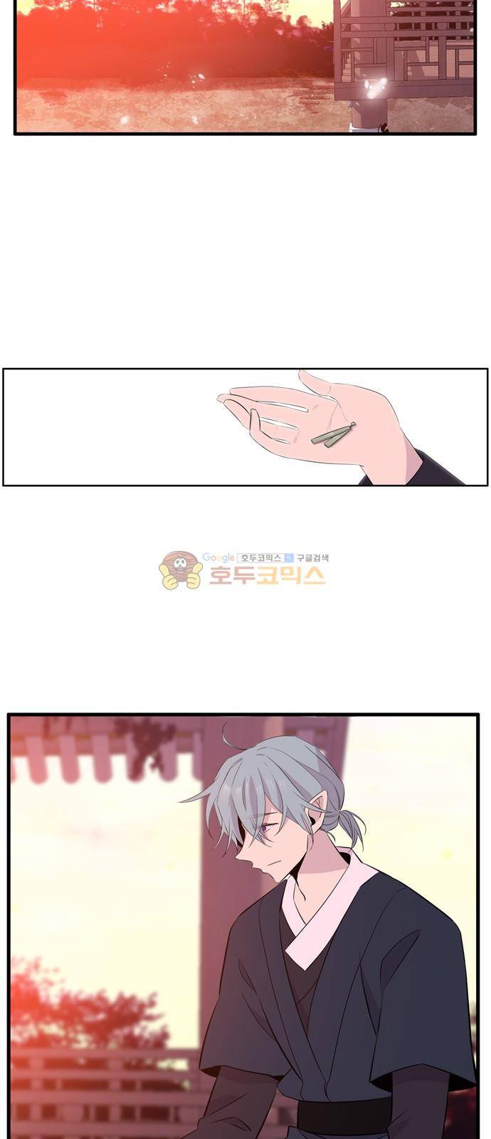 이상하고 아름다운 3부 54화 8