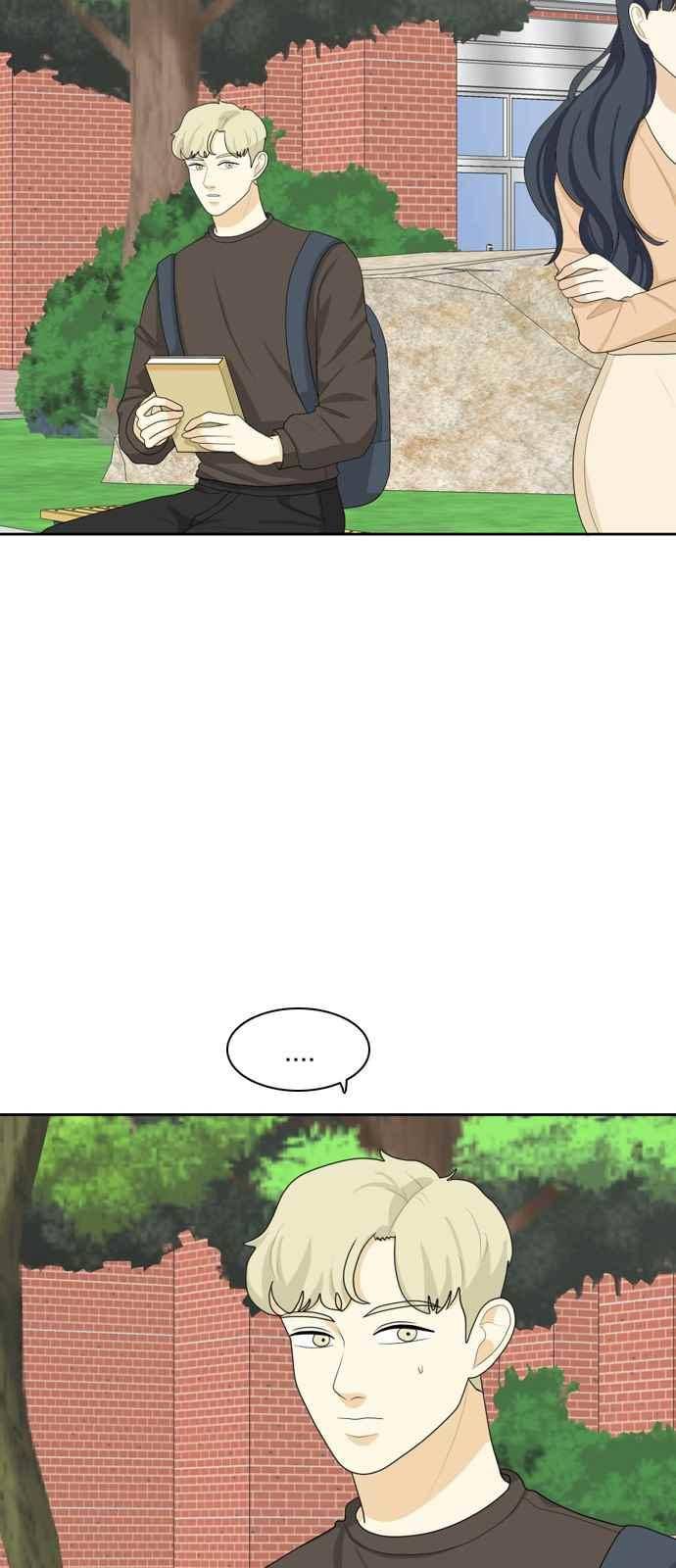 간 떨어지는 동거 78화 10