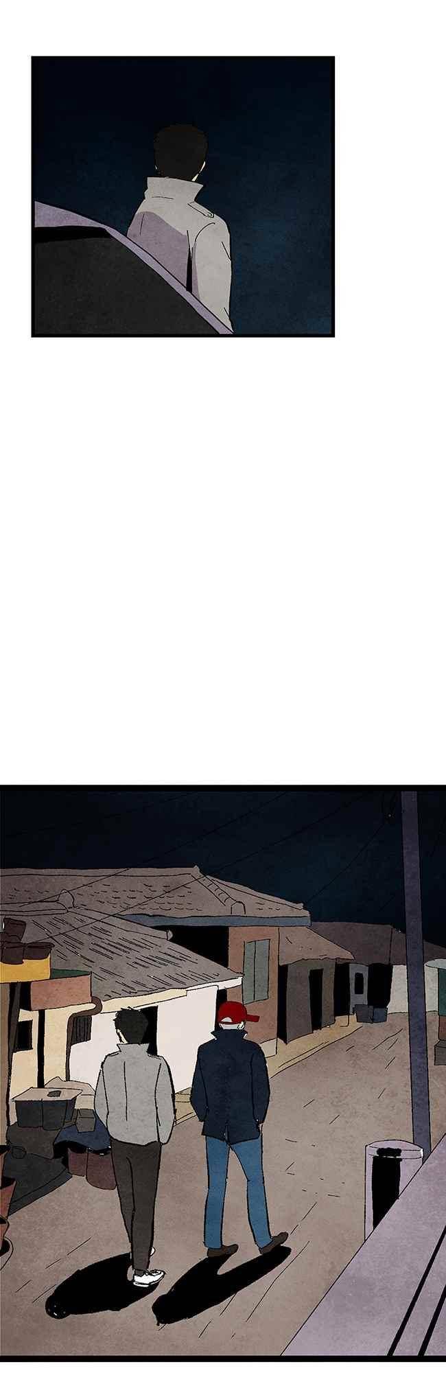 그림자 수사 63화 3