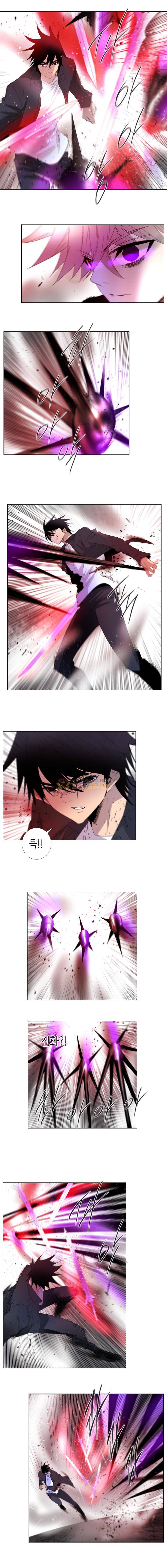 헤븐즈 소울 89화 2