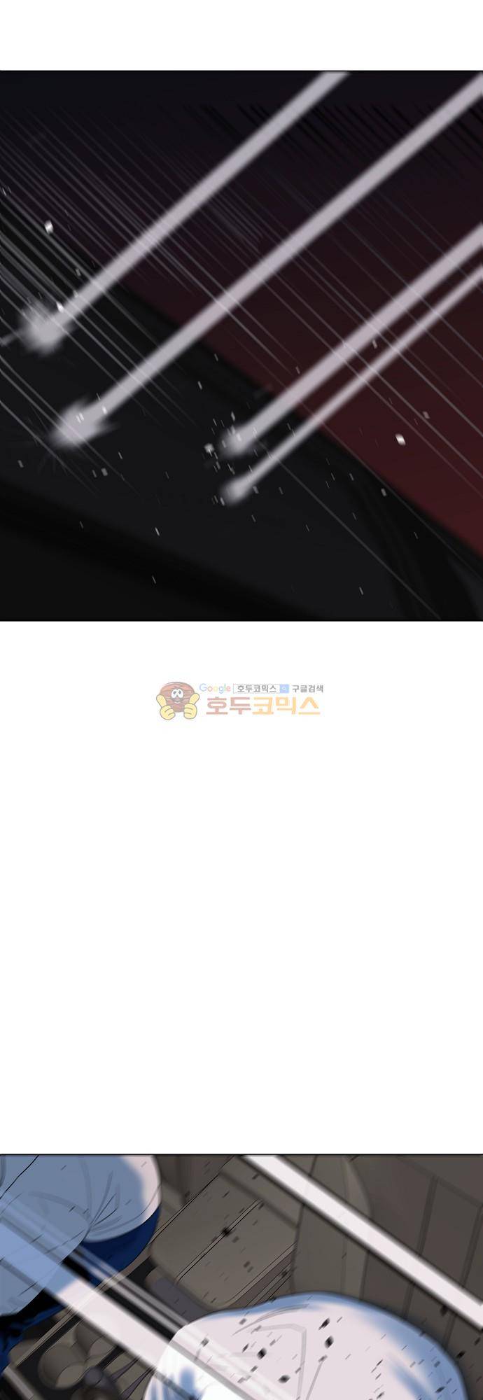 엘리제를 위하여 57화 14