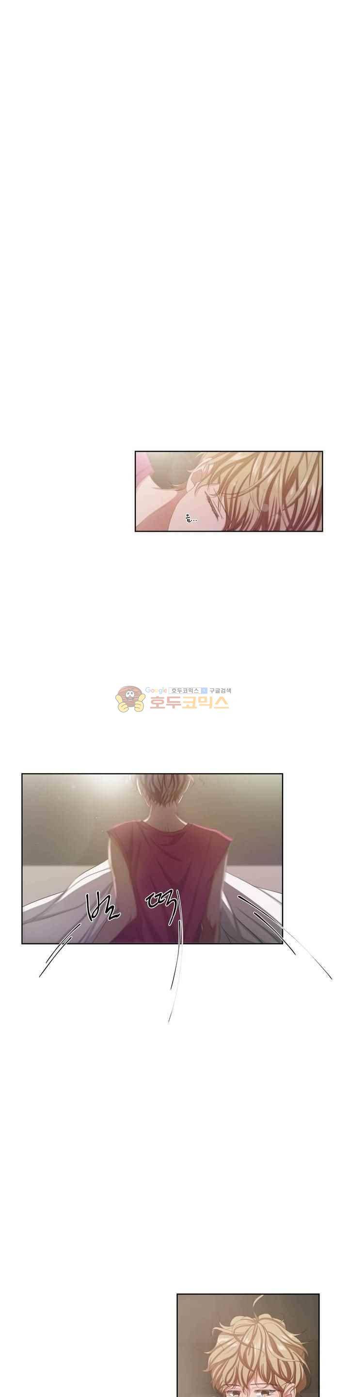 재즈처럼 43화 1