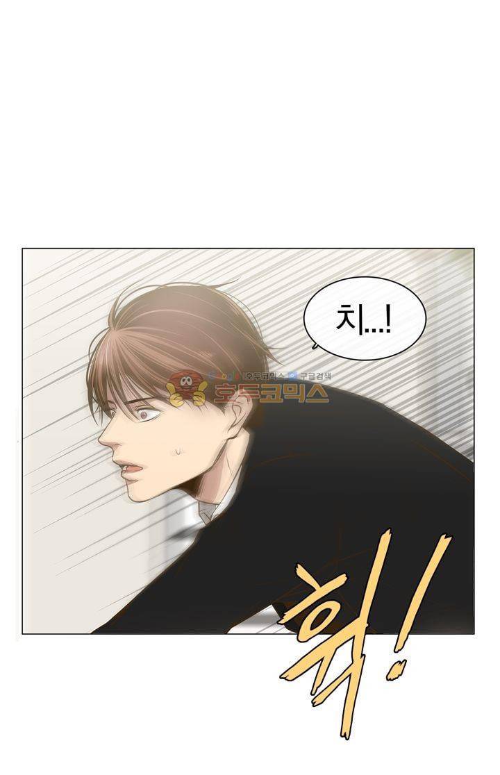 신이 치즈를 사랑할 때 8화 6