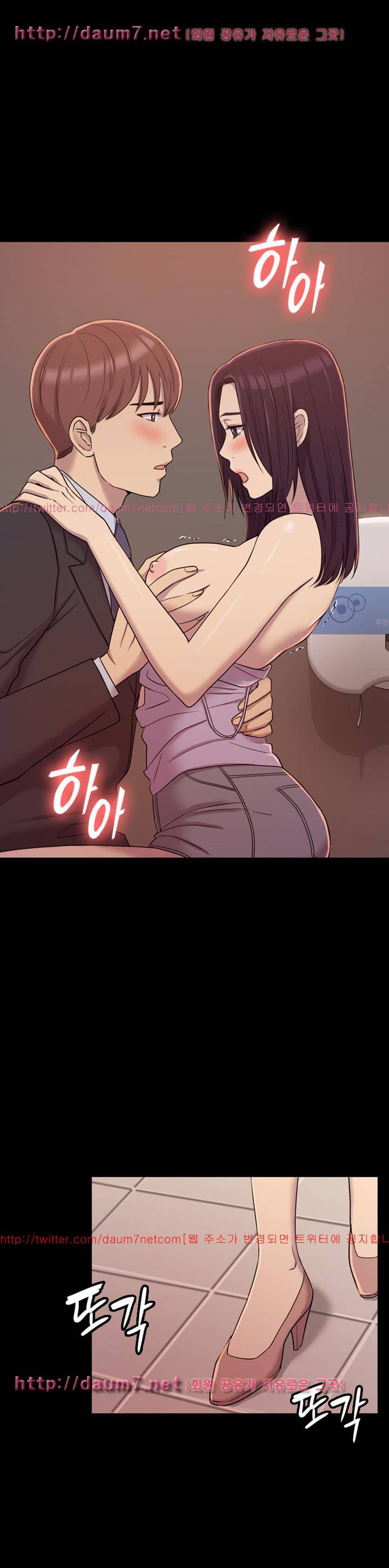 아저씨 8화 1
