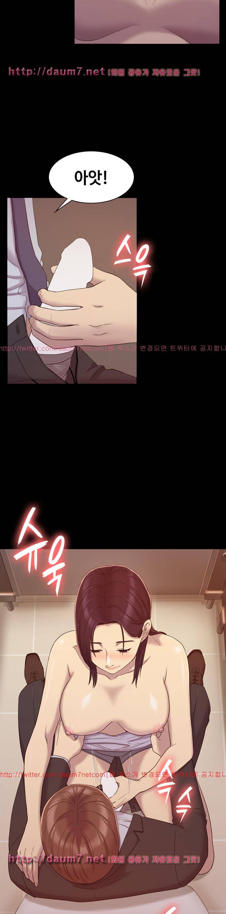 아저씨 8화 4