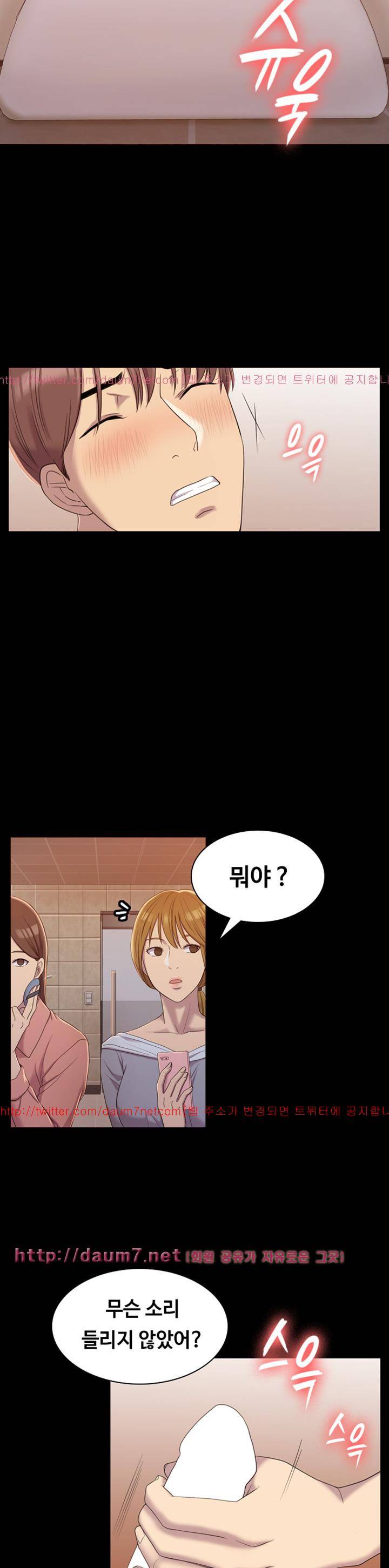 아저씨 8화 5