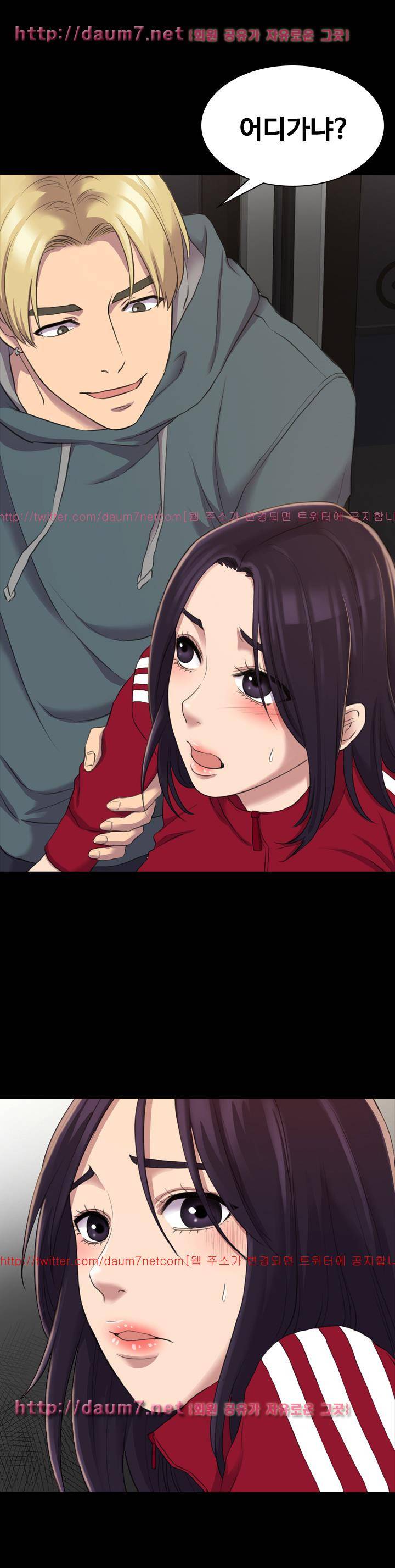 아저씨 15화 1