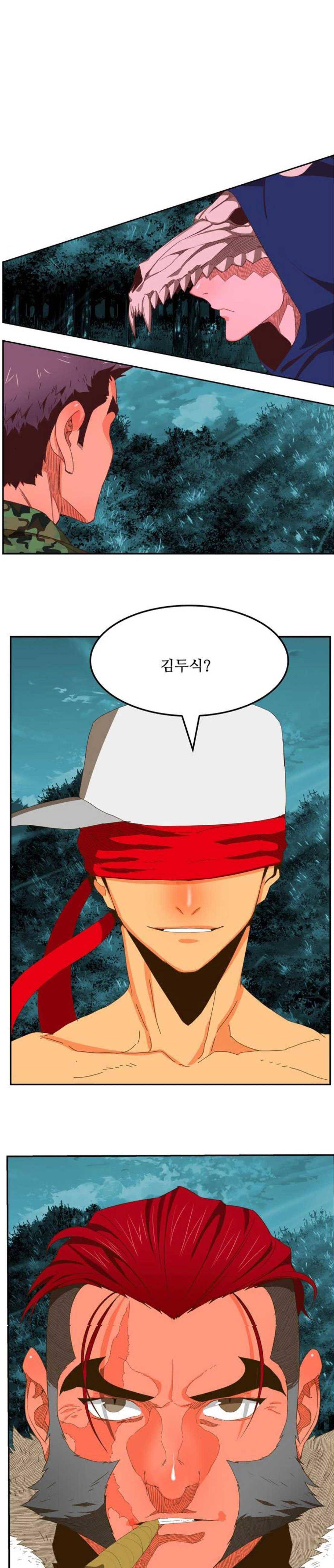 갓 오브 하이스쿨 403화 24