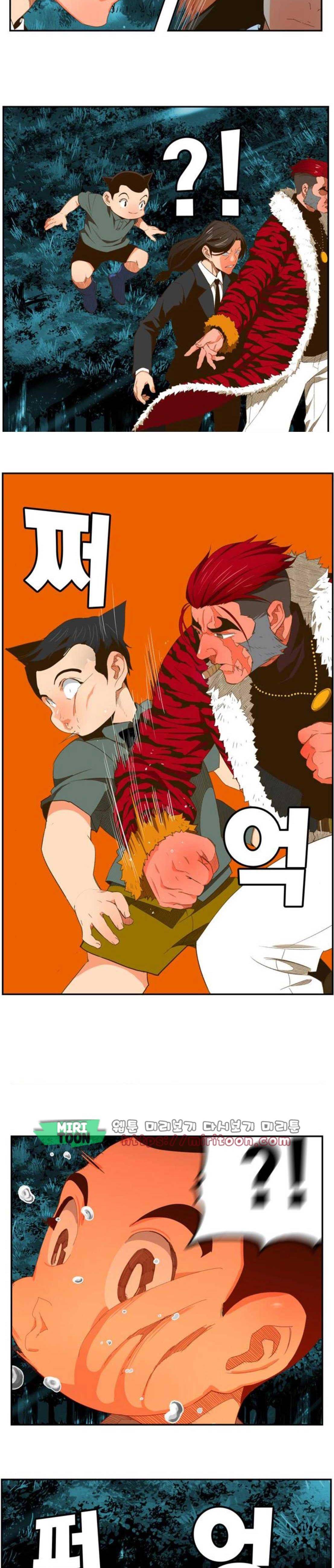 갓 오브 하이스쿨 403화 28