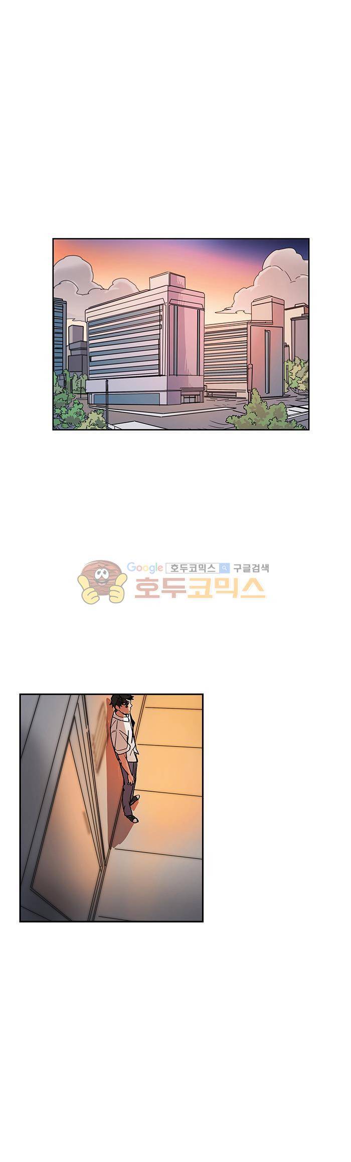 트라이앵글 블러드 68화 1