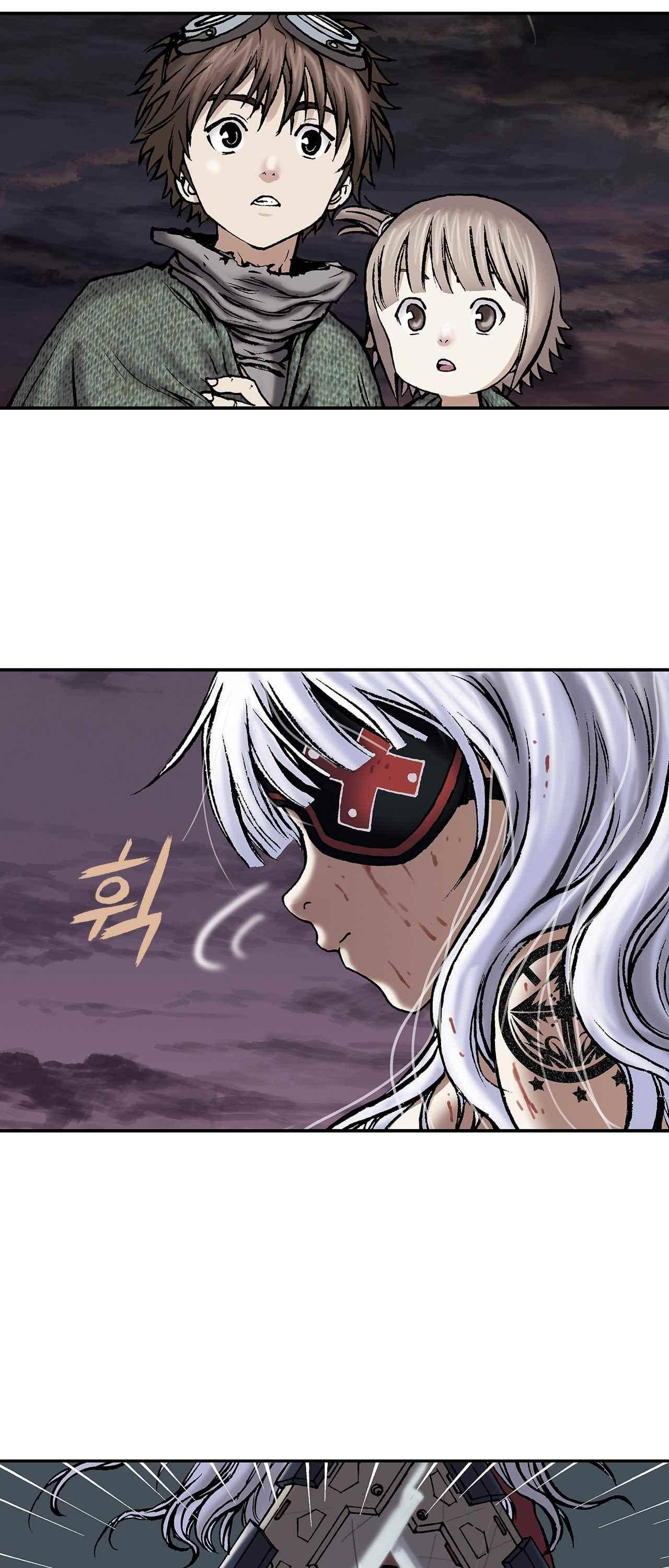 심해수 11화 47