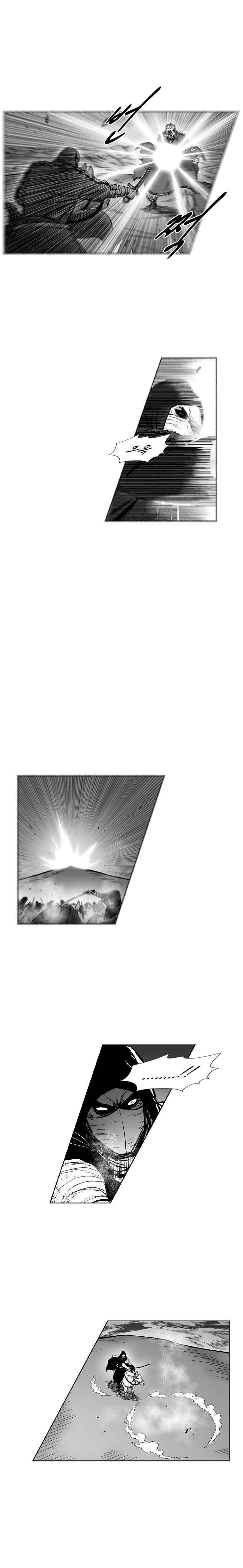 레드스톰 317화 2