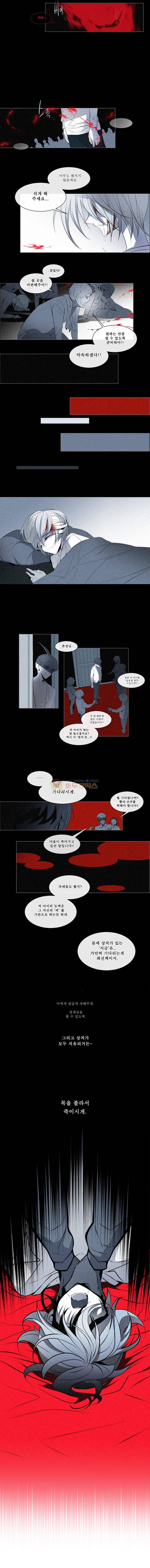 안즈 13화 2