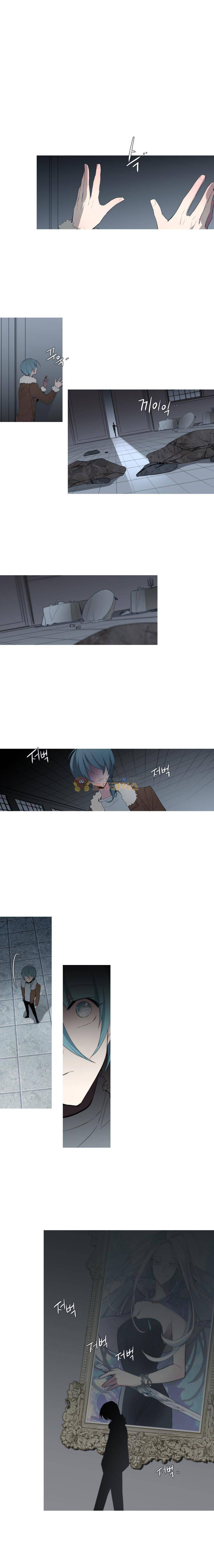 안즈 78화 3