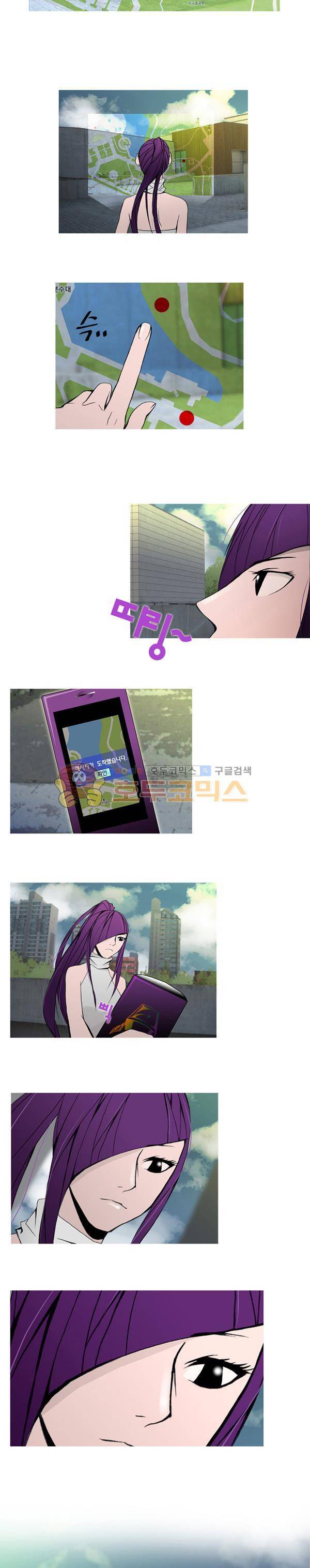 몽쥬페 12화 2