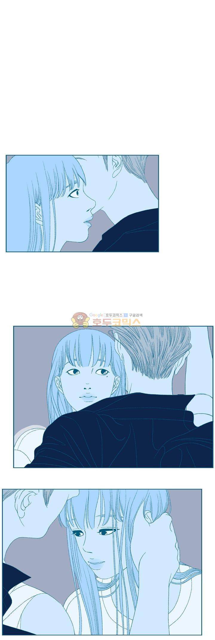 페노메논 27화 - Not for sure 1