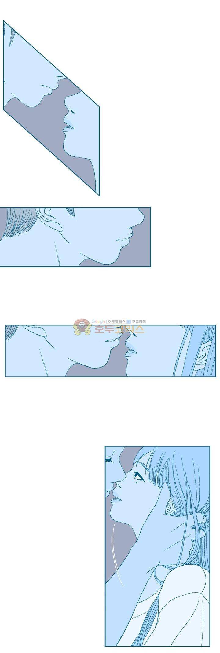 페노메논 27화 - Not for sure 2