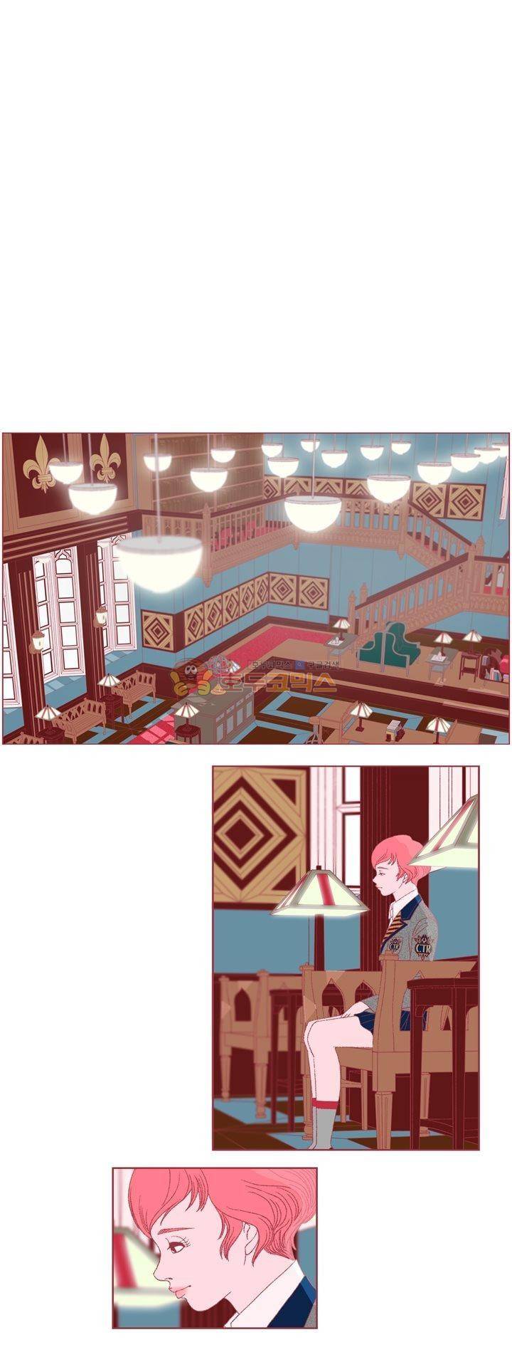 페노메논 27화 - Not for sure 17
