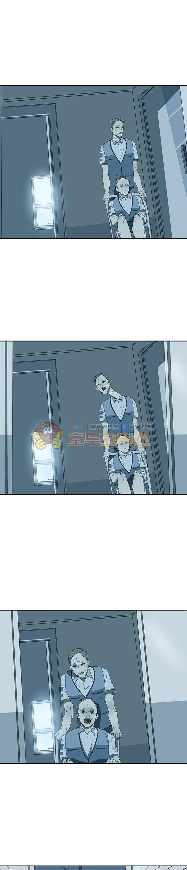 진짜공포 시즌3 17화 - 비일상 - [완결] 6