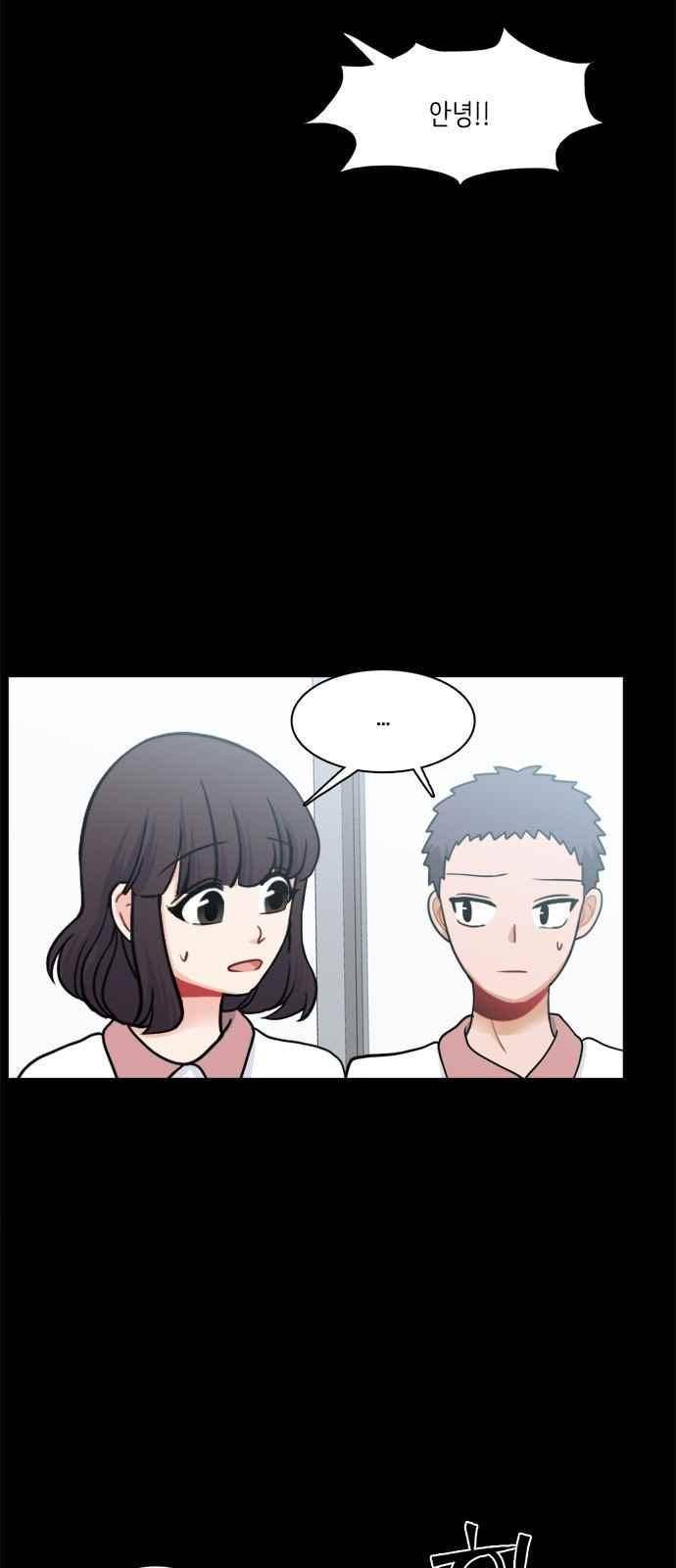 꽃 피는 날 63화 2