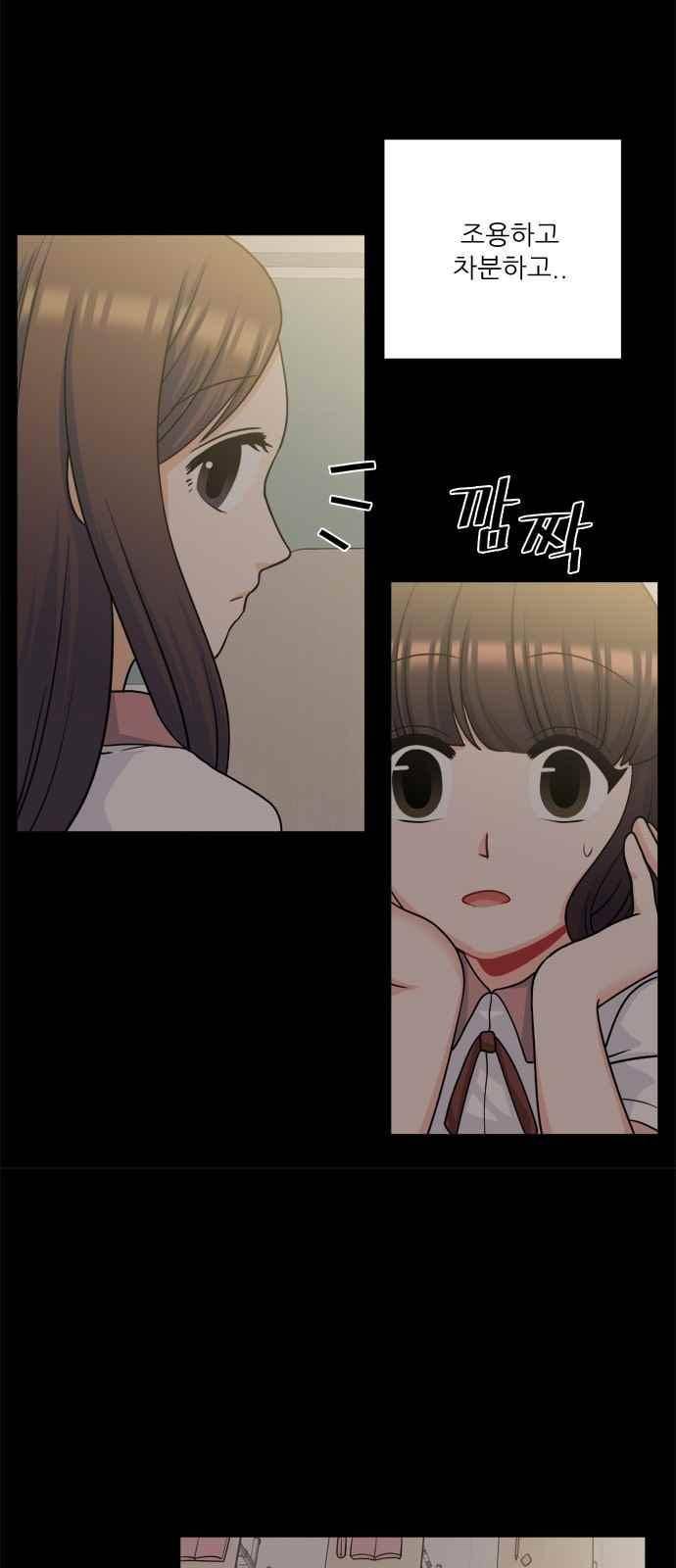 꽃 피는 날 63화 11
