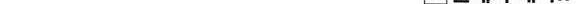 연풍무림 16권 34