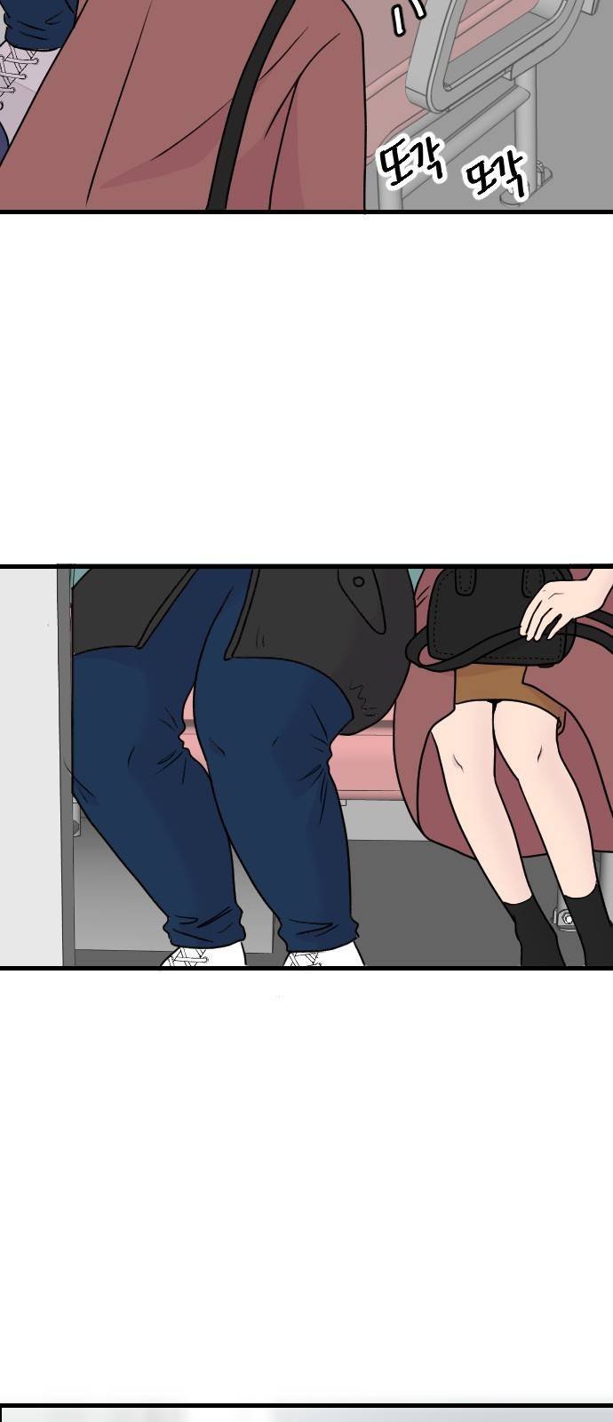 8월의 눈보라 1화 18
