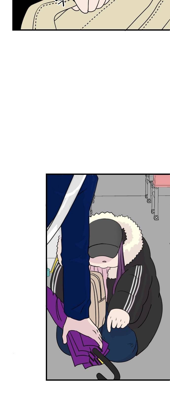 8월의 눈보라 1화 33