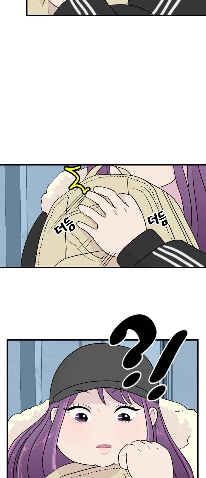 8월의 눈보라 1화 55