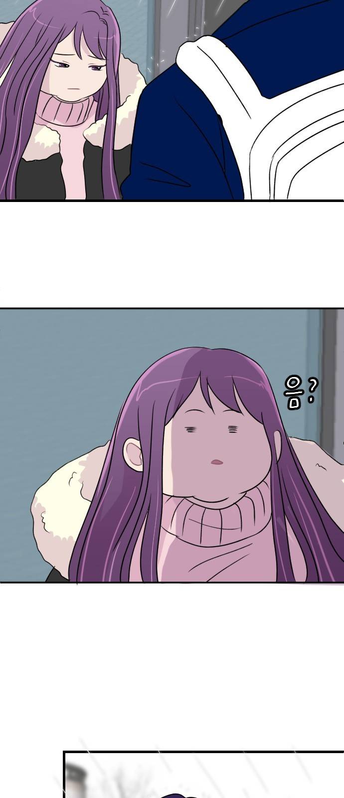 8월의 눈보라 1화 64