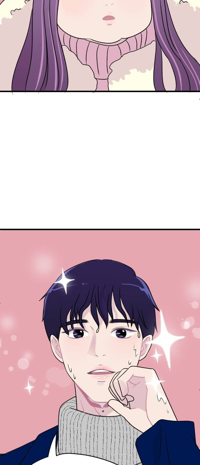 8월의 눈보라 1화 66
