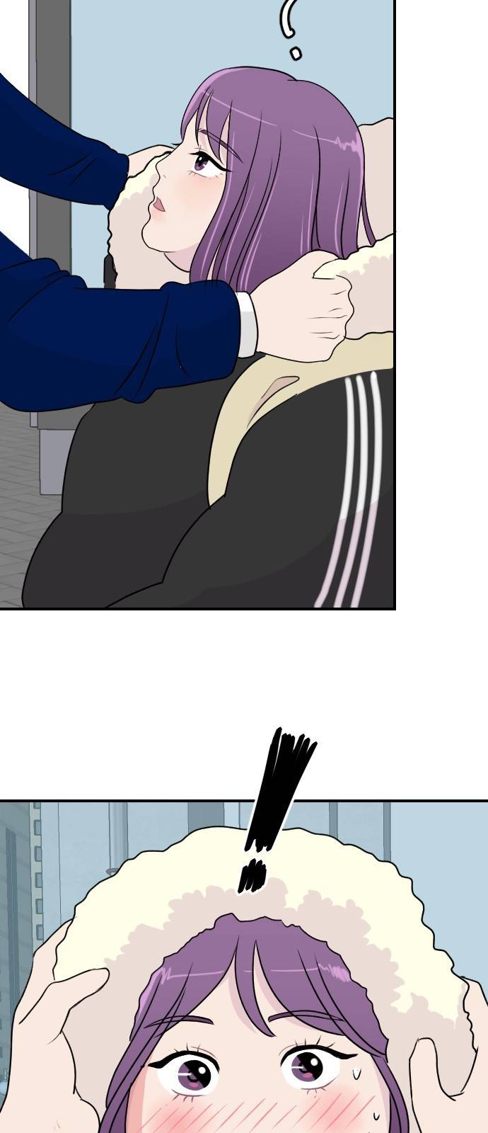 8월의 눈보라 1화 77