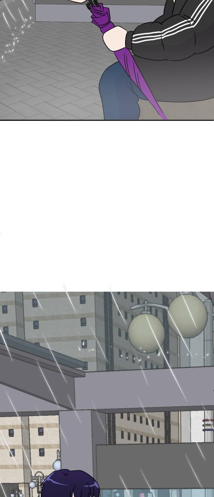 8월의 눈보라 1화 80