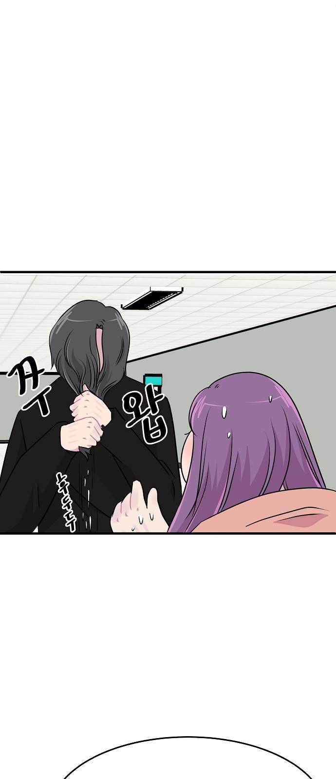 8월의 눈보라 7화 10