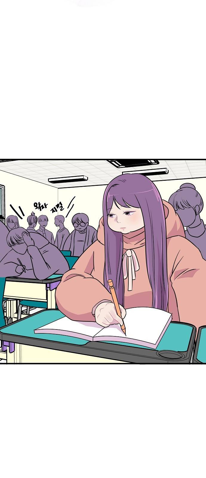 8월의 눈보라 7화 15