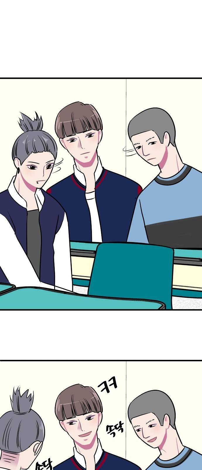 8월의 눈보라 7화 17