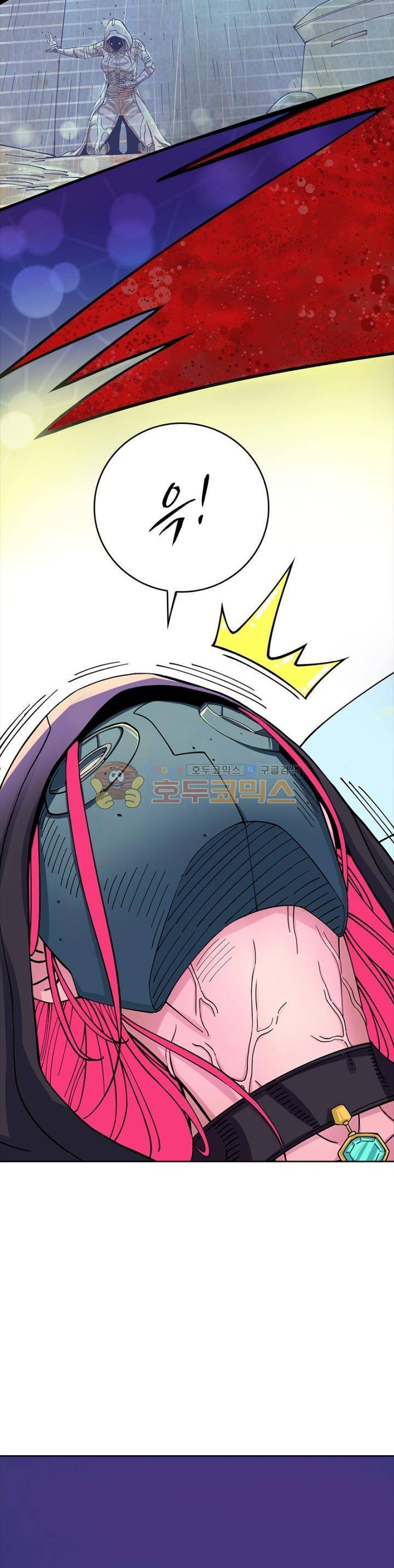 킬러게임:아포스톨 4화 6