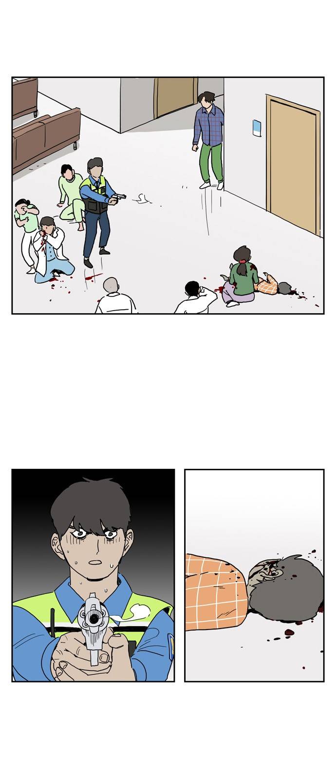 좀비딸 7화 1