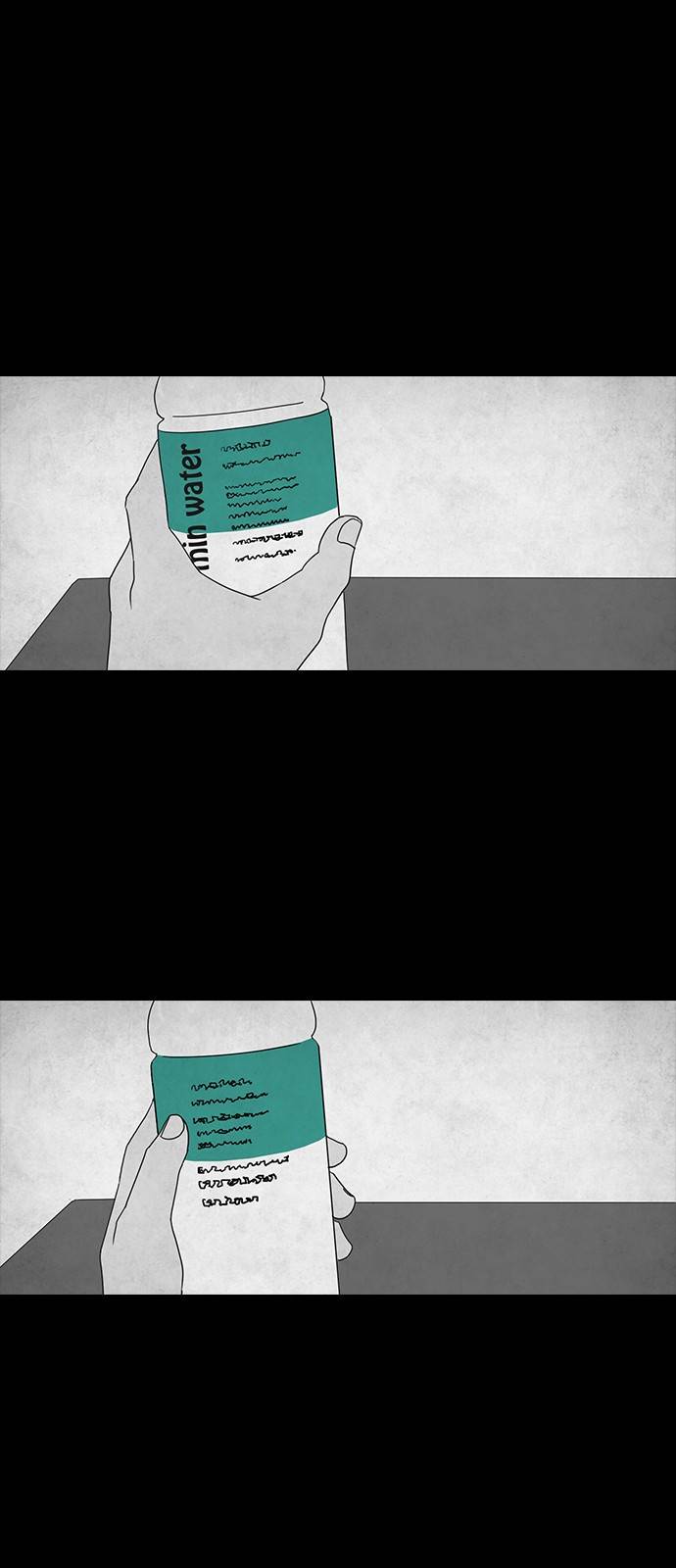 머니게임 13화 3