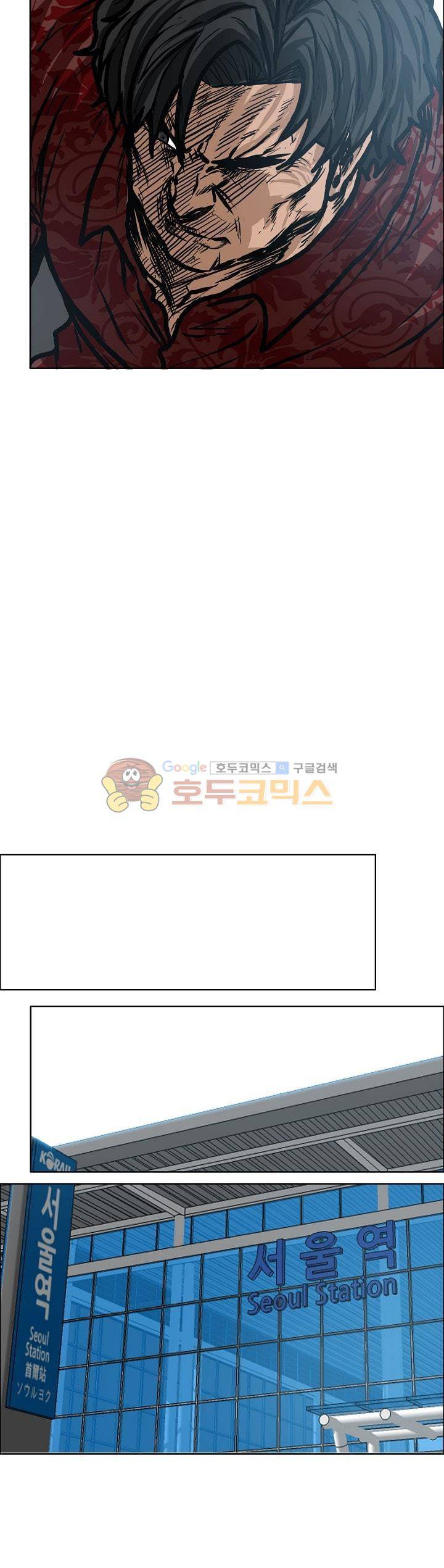 보스 인 스쿨 외전 14화 5