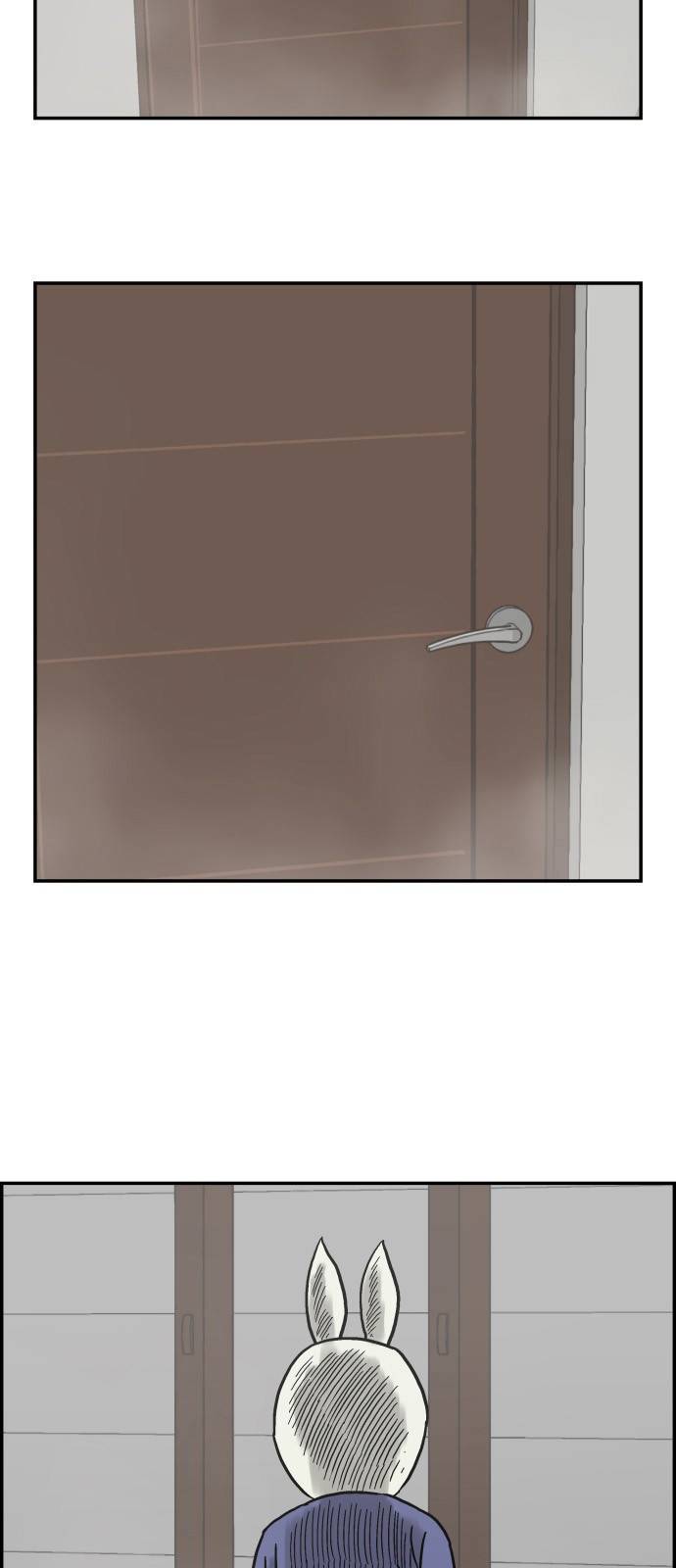문래빗 5화 14