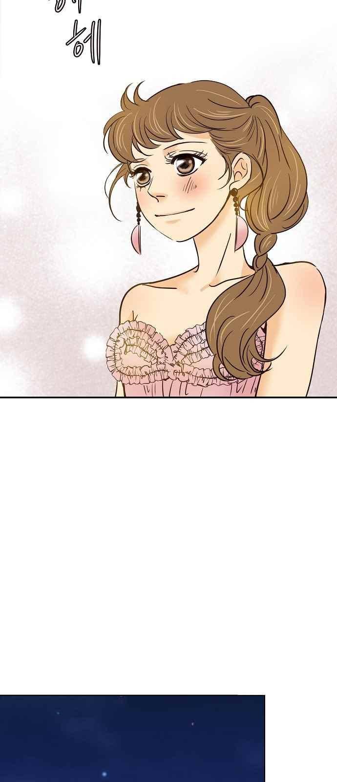 허니허니 웨딩 63화 31