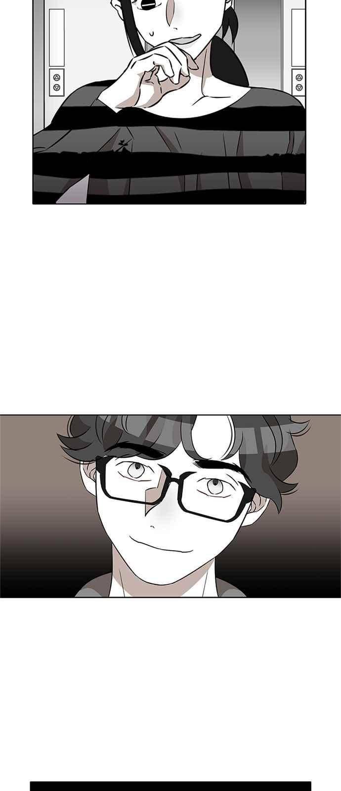 식스틴 23화 14