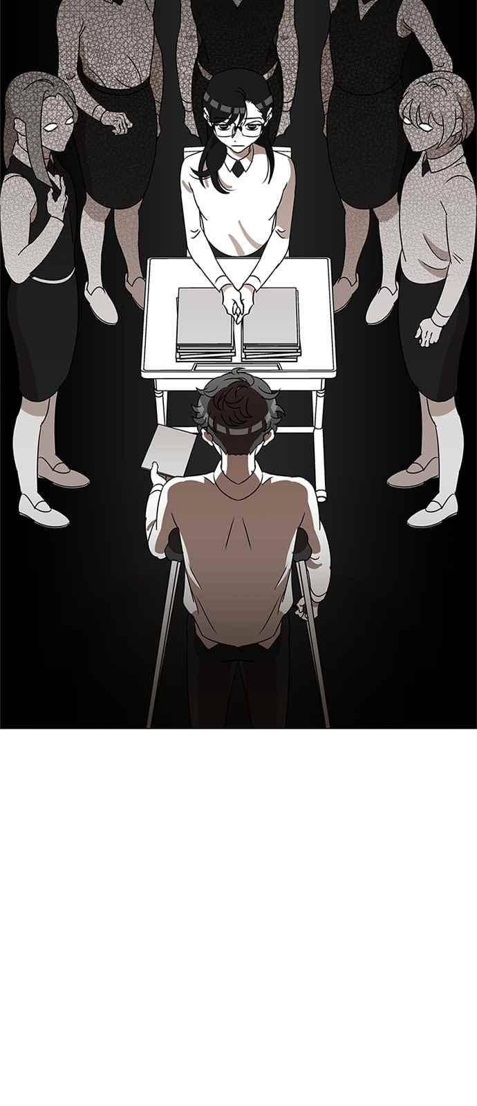 식스틴 49화 12