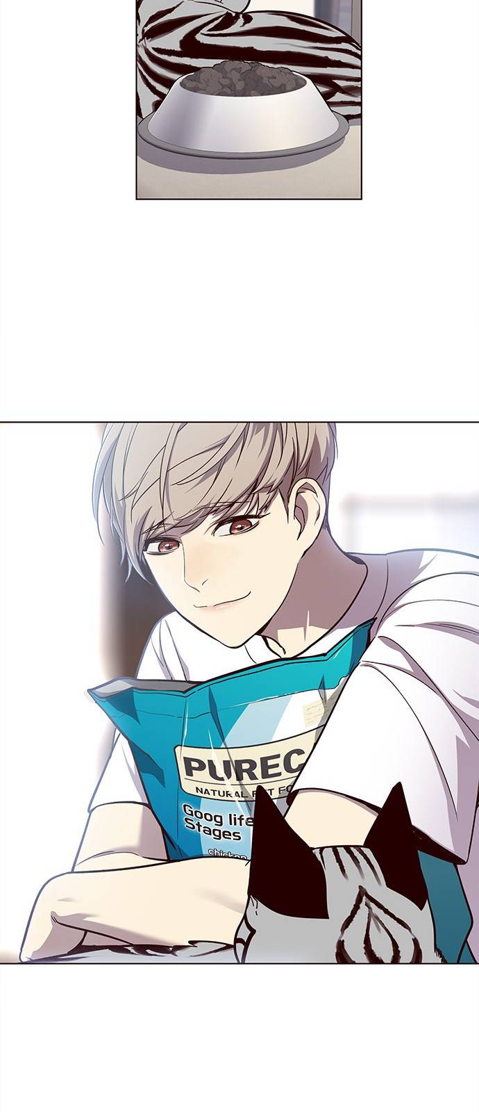 귀인 프롤로그 19