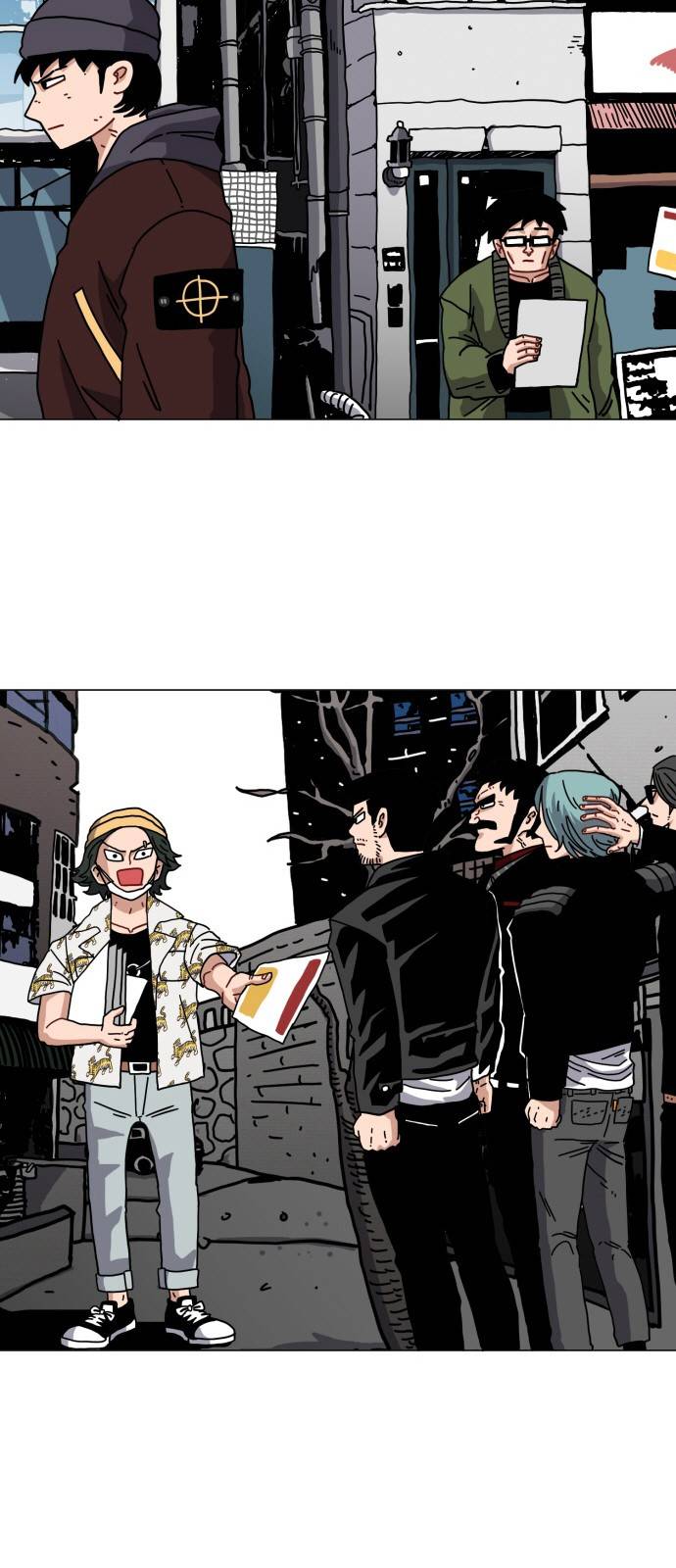 링크보이 14화 2