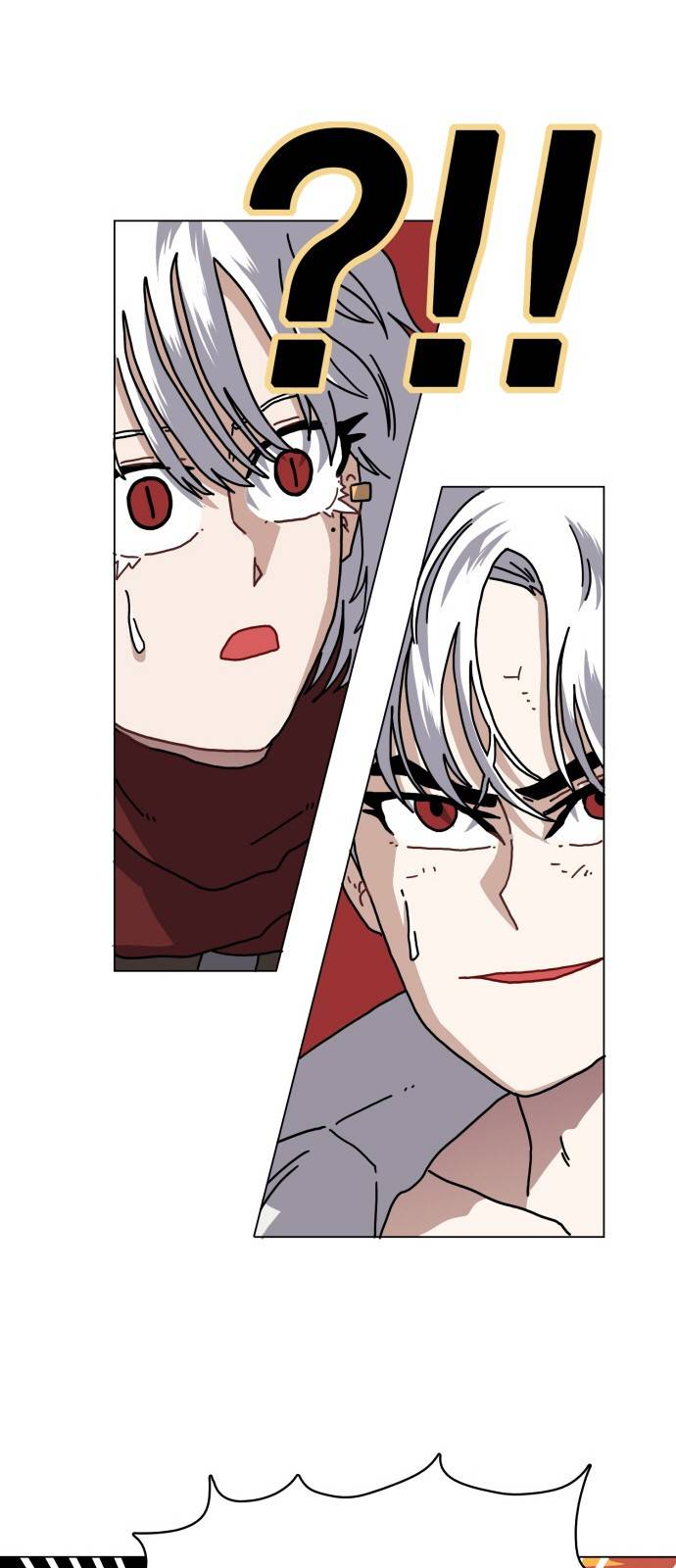 링크보이 24화 8