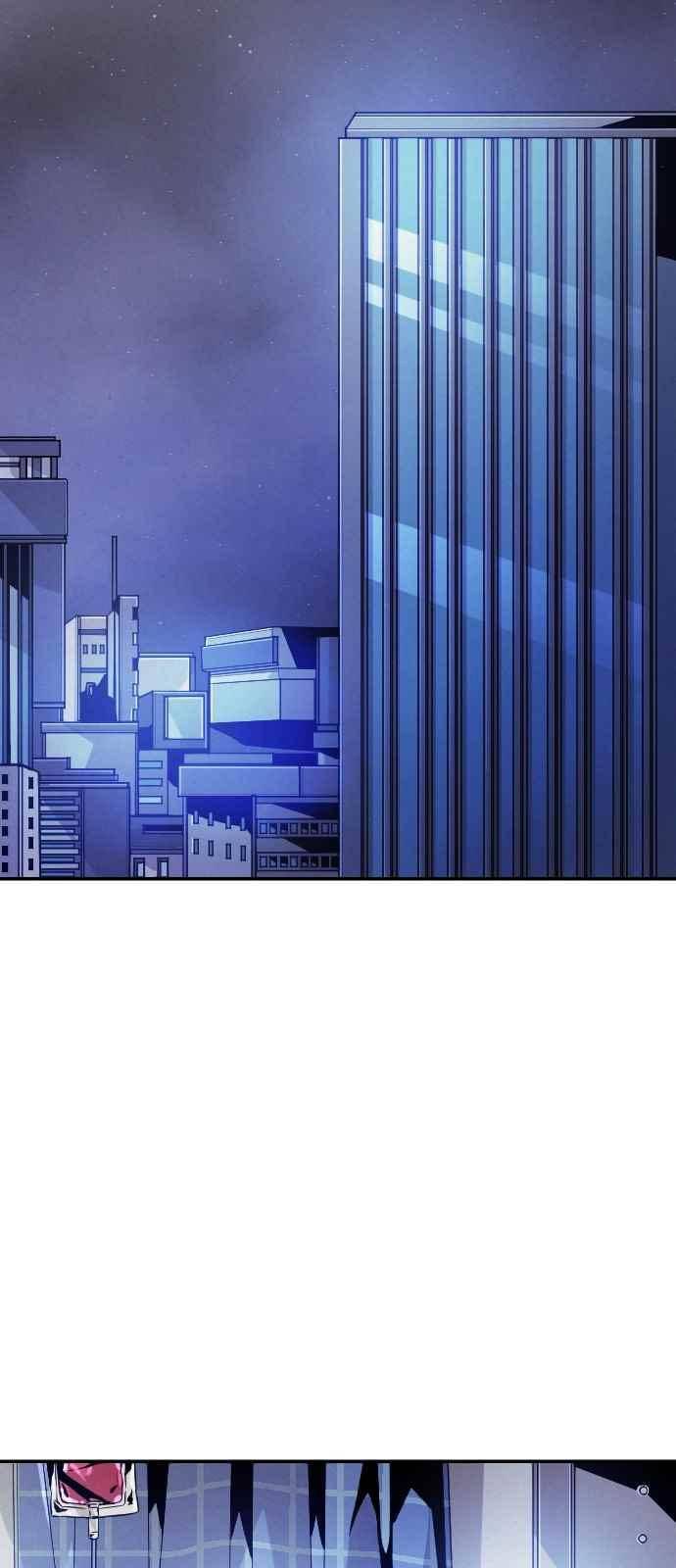 신을 죽이는 방법 35화 2